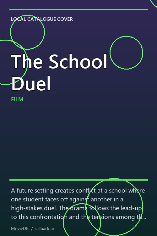 The School Duel poster
