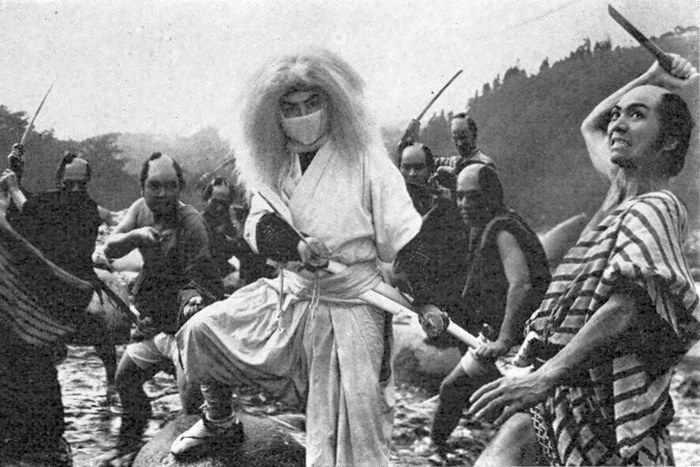 白馬童子 poster