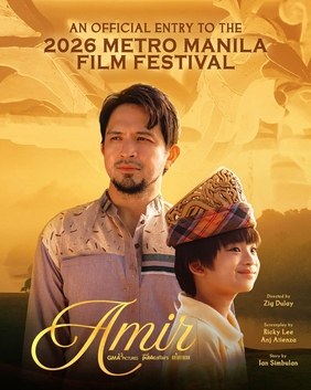 Amir poster
