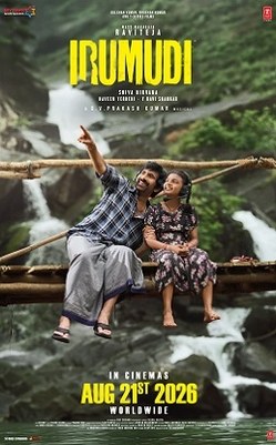 Irumudi poster
