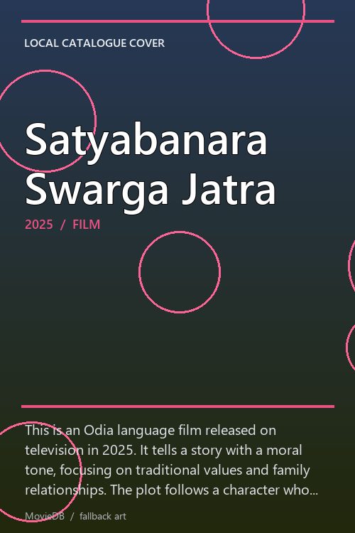 Satyabanara Swarga Jatra poster