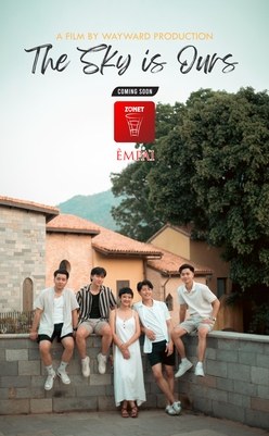 The Sky is Ours poster
