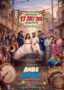 Anbe Diana poster