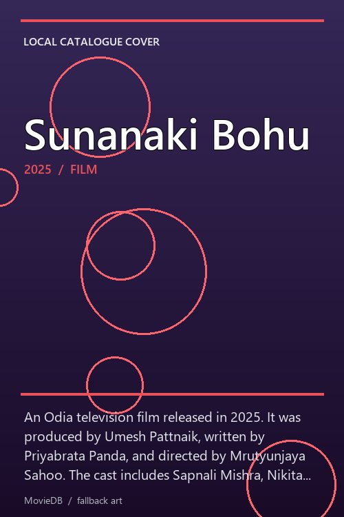 Sunanaki Bohu poster