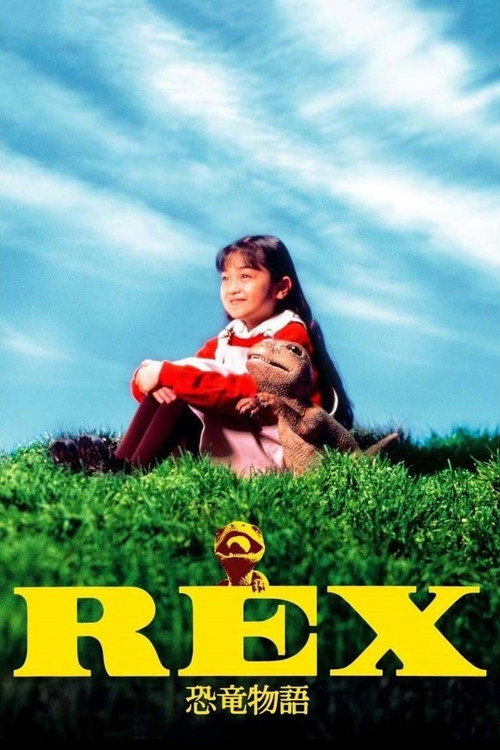 Rex poster