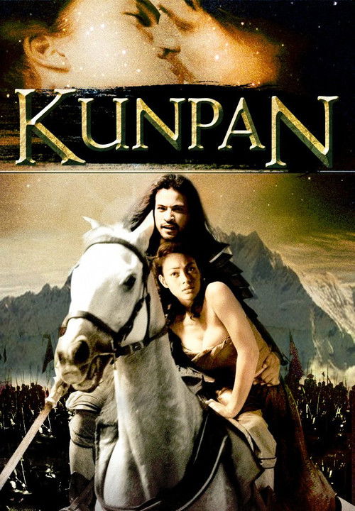 Kunpan: Legend of the Warlord poster