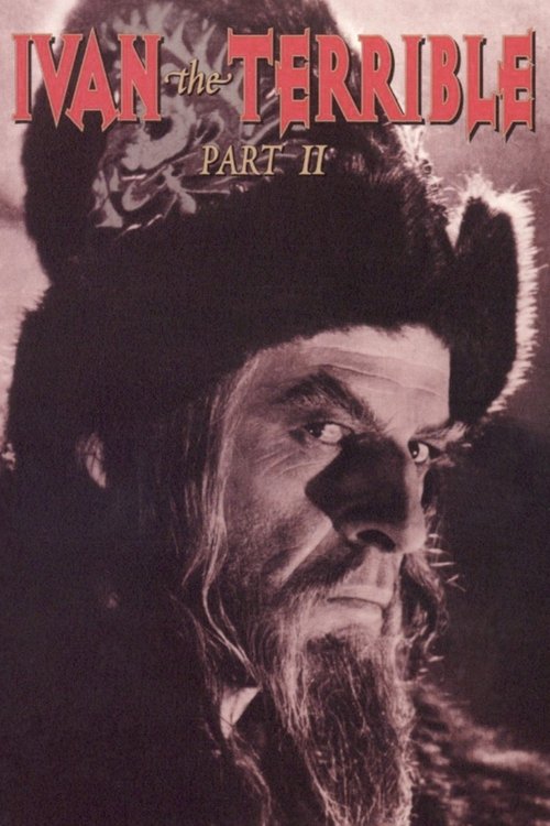 Ivan the Terrible. Part II poster