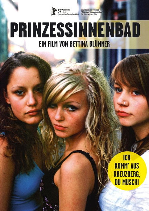 Pool of Princesses poster