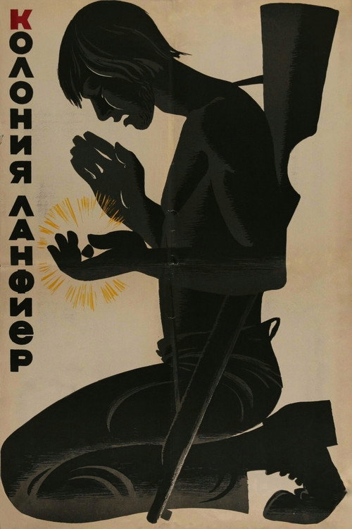 The Lanfier Colony poster
