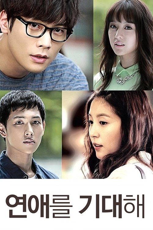 Looking Forward to Love poster