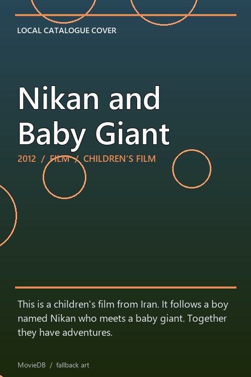 Nikan and Baby Giant poster