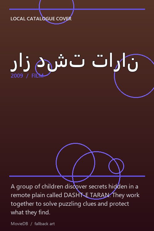راز دشت تاران poster