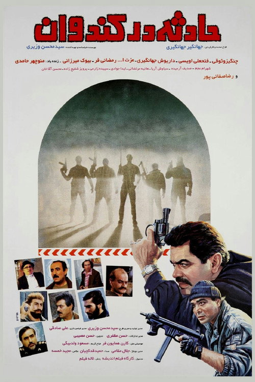 The Incident in Kandovan poster