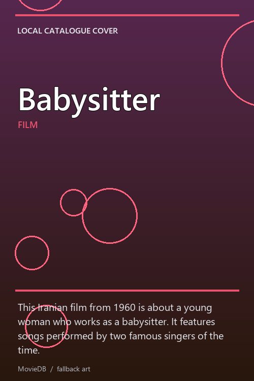 Babysitter poster