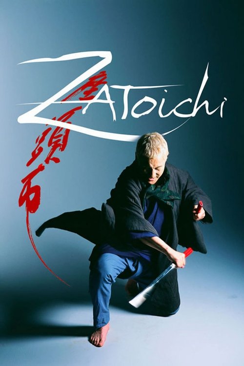 Zatōichi poster