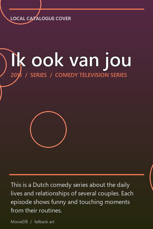 Ik ook van jou poster