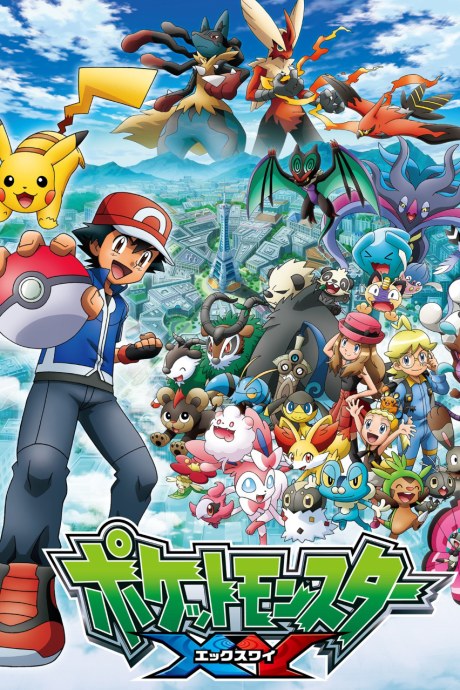 Pokémon the Series: XY poster