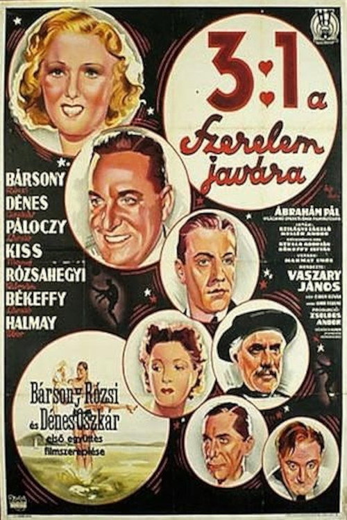 3:1 For Love poster