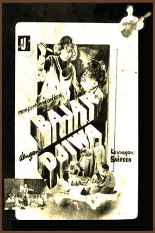 Bajar dengan Djiwa poster
