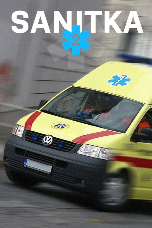 Ambulance 2 poster