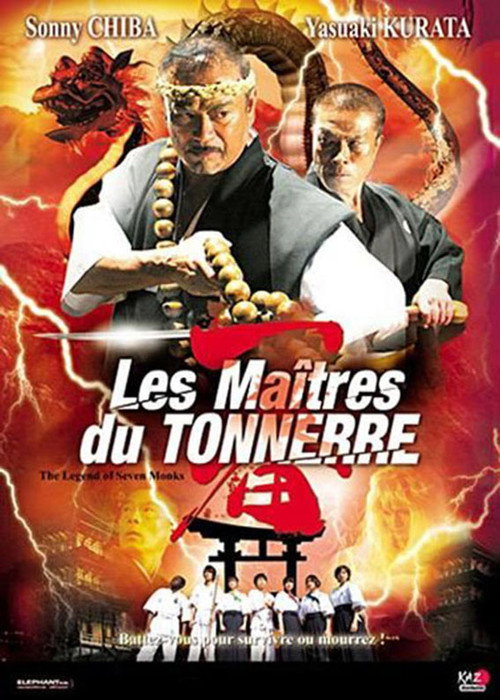 Master of Thunder poster