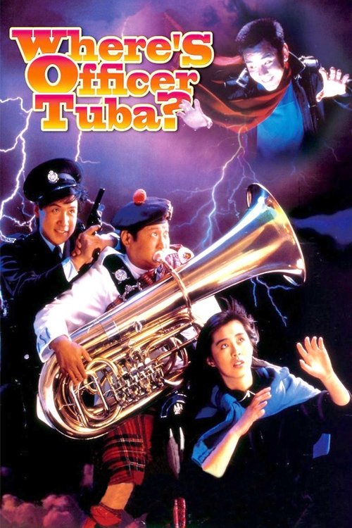 Where's Officer Tuba poster