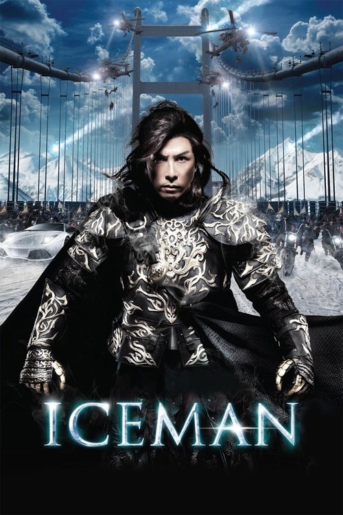 Iceman 3D poster