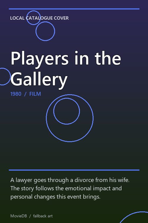 Players in the Gallery poster