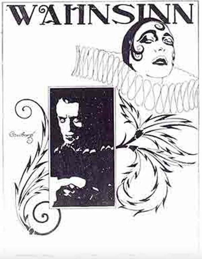 Madness poster