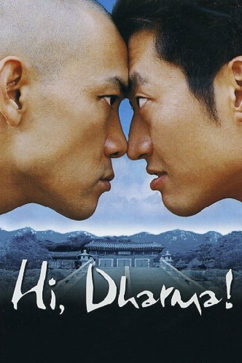 Hi! Dharma! poster