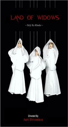 Land of Widows poster