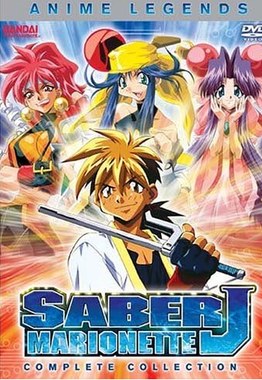 Saber Marionette J poster