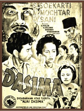 Dasima poster