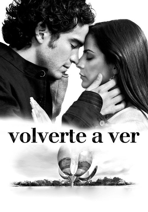 See You Again poster