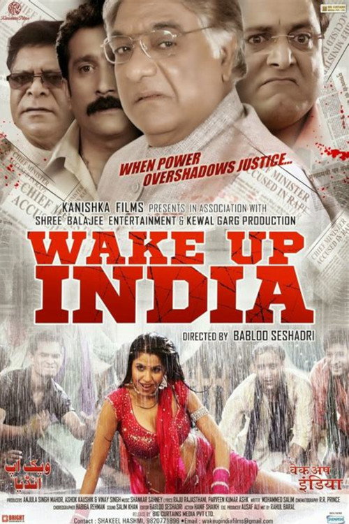 Wake Up India poster