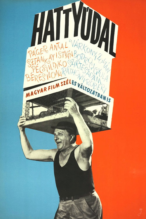 Swan Song poster