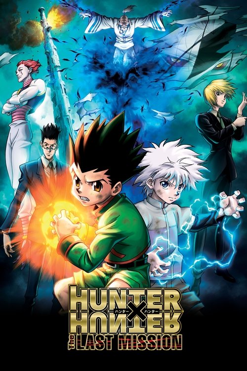 Hunter × Hunter: The Last Mission poster
