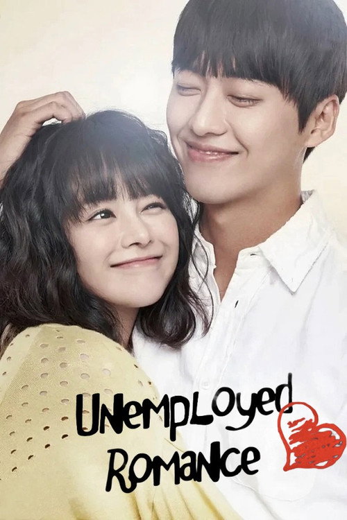 Shining Romance poster