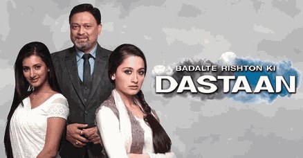 Badalte Rishton Ki Dastaan poster