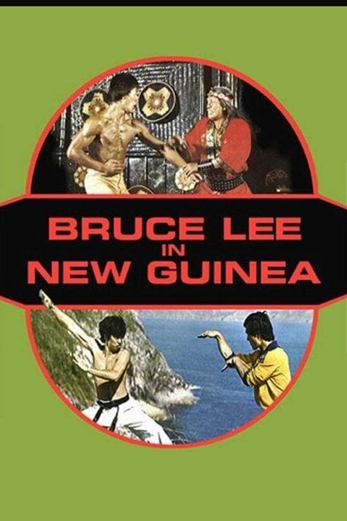 Bruce Li in New Guinea poster