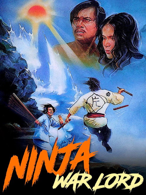 The Rage of Wind poster