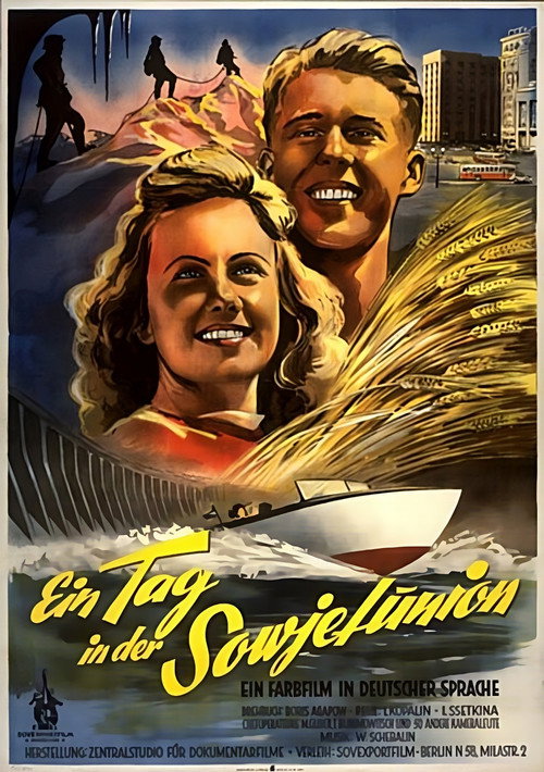 Day of the victorious country poster