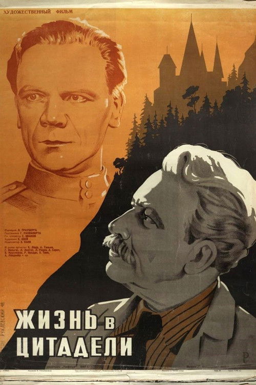 Life in the Citadel poster