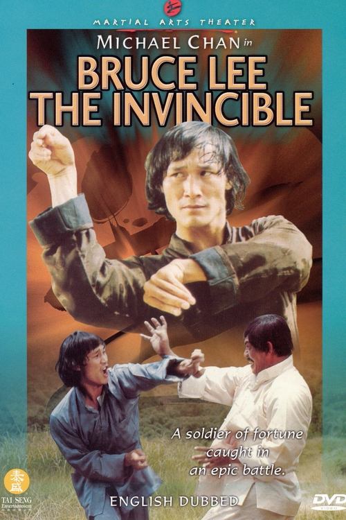 Bruce Li the Invincible poster
