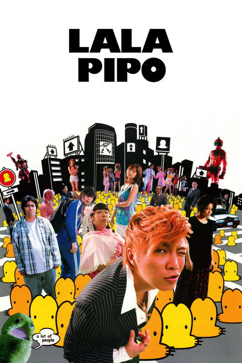 Lala Pipo: A Lot of People poster