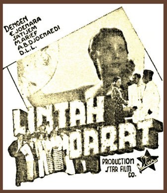 Lintah Darat poster
