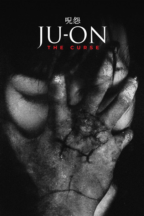 Ju-on poster