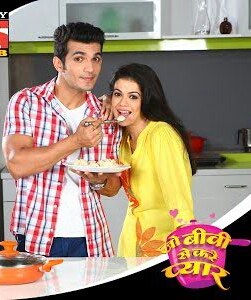 Jo Biwi Se Kare Pyaar poster