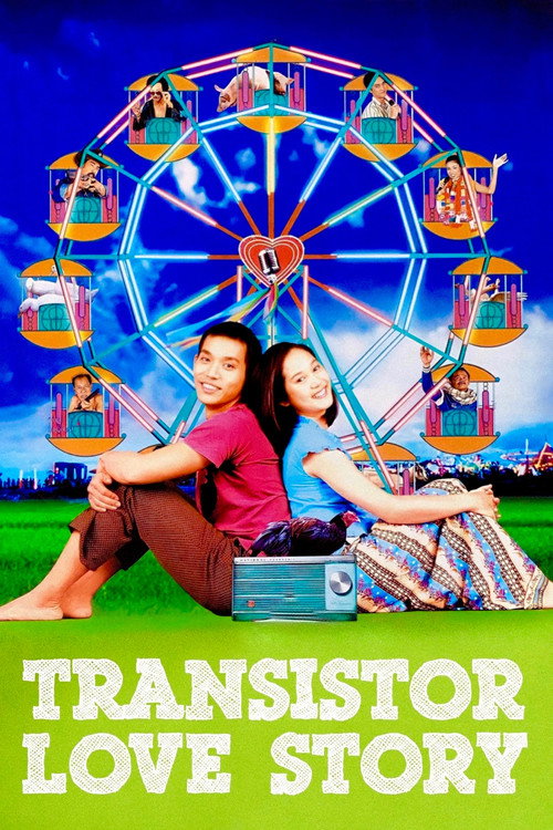 Monrak Transistor poster