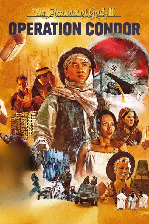 Armour of God II: Operation Condor poster